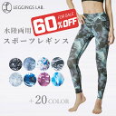 【11日1:59まで!10%OFFクーポン配布中!】★全100種類★ヨ...(4)