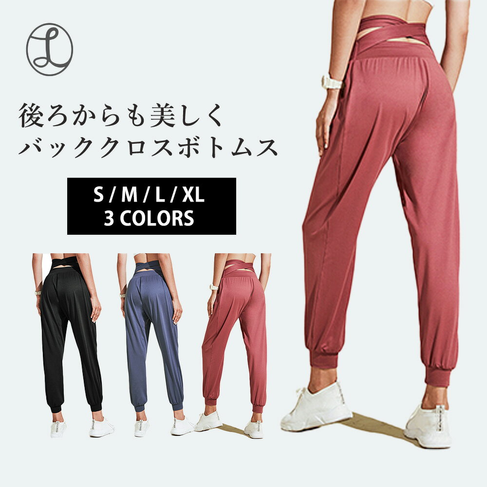ユニクロ | Tennis.jp テニス ドット ジェイピー