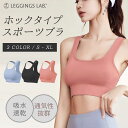 【最大20%OFFクーポン配布中!】トレーニングスポブラ スポーツブラ かわいい ブラトップ ヨガウェア スポーツウェア レディース 揺れない おしゃれ ランニング 大きいサイズ フィットネスブラ 速乾 黒 ブラック(4)