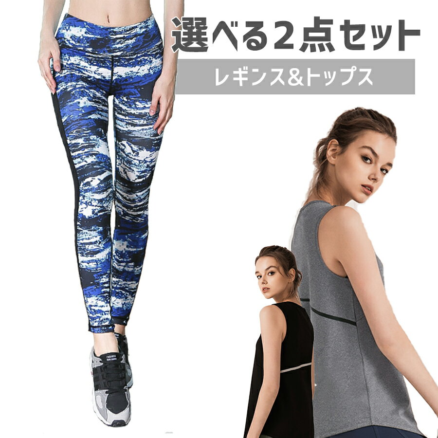 �ڥ����ݥ������桪�ۥ��ݡ��ĥ����� ���٤�2�����å� ���ݡ��ĥ������岼 �ȥåץ� �쥮�� ��ǥ����� Ⱦµ �礭�������� ������� �襬������ ���ݡ��ĥ���...