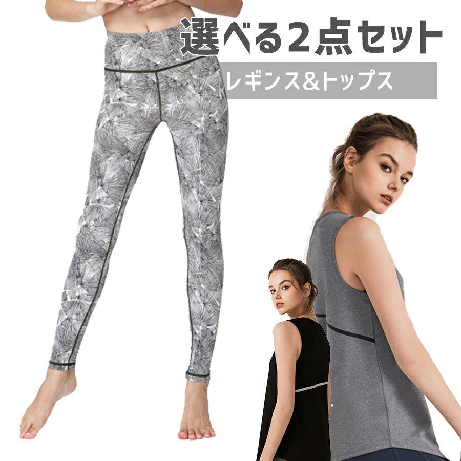 �ڥ����ݥ������桪�ۥ��ݡ��ĥ����� ���٤�2�����å� ���ݡ��ĥ������岼 �ȥåץ� �쥮�� ��ǥ����� Ⱦµ �礭�������� ������� �襬������ ���ݡ��ĥ���...