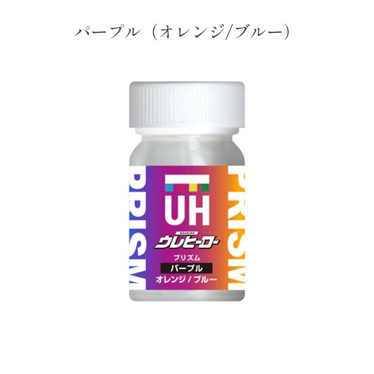 �ڥ����ݥ������桪�ۥ���ҡ����� �ץꥺ�ࡡ15ml ���� ���� SK����