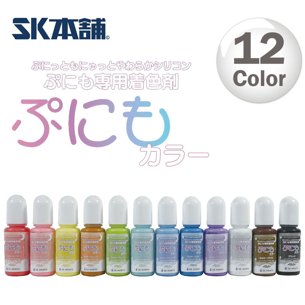 ں20%OFFݥ桪SK פˤ忧 ؤפˤ⥫顼