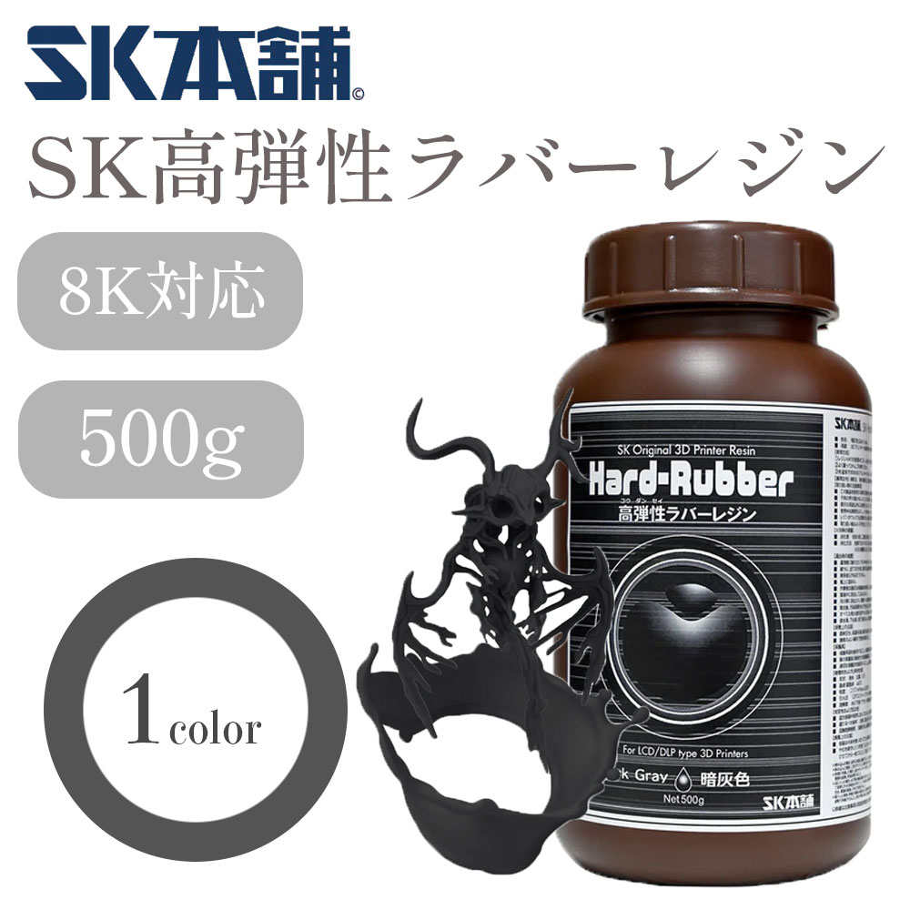 2523:59ޤǡ20%OFFݥ桪SKС쥸 Dark Gray -ų-  ¤ DLP/LCD...