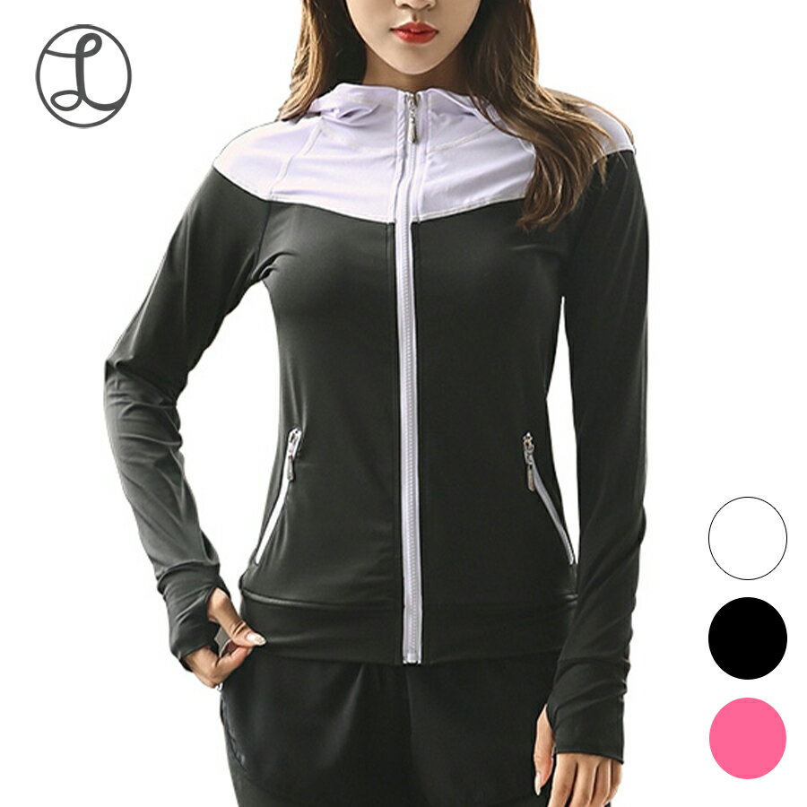 ★アウトレット★ダブルカラーパーカー スポーツウェア レディース ラッシュガード ジムウェア おしゃれ 安い セール プチプラ ジムウェア ランニングウェア テニスウェア ヨガウェア かわいい おしゃれ