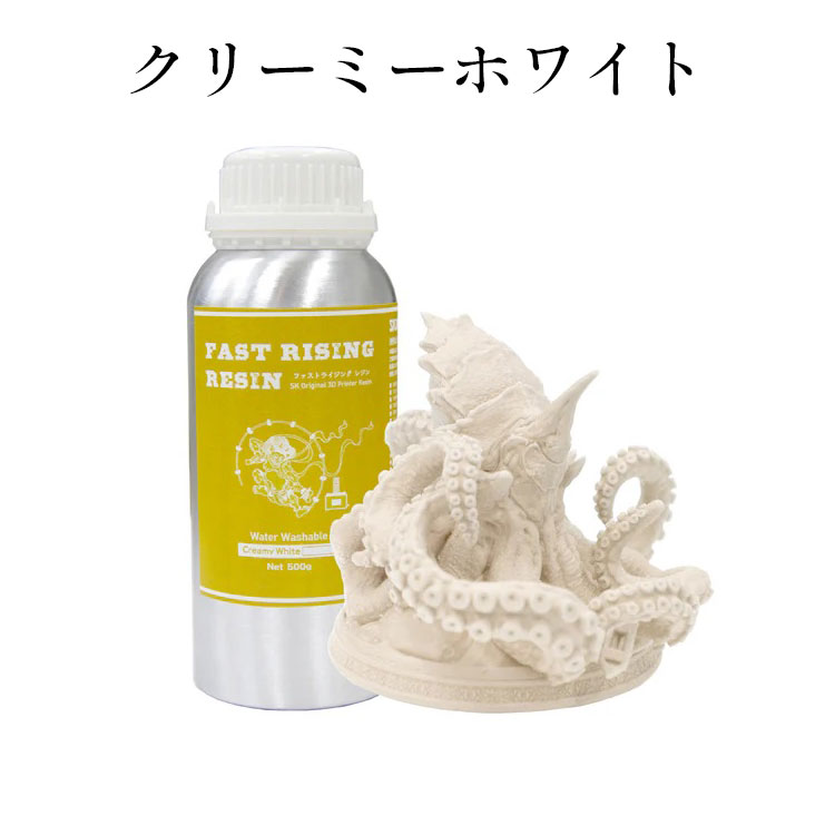 �ڥ����ݥ������桪��SK�ե����ȥ饤���󥰥쥸��ʿ������쥸��ˡ�SK����