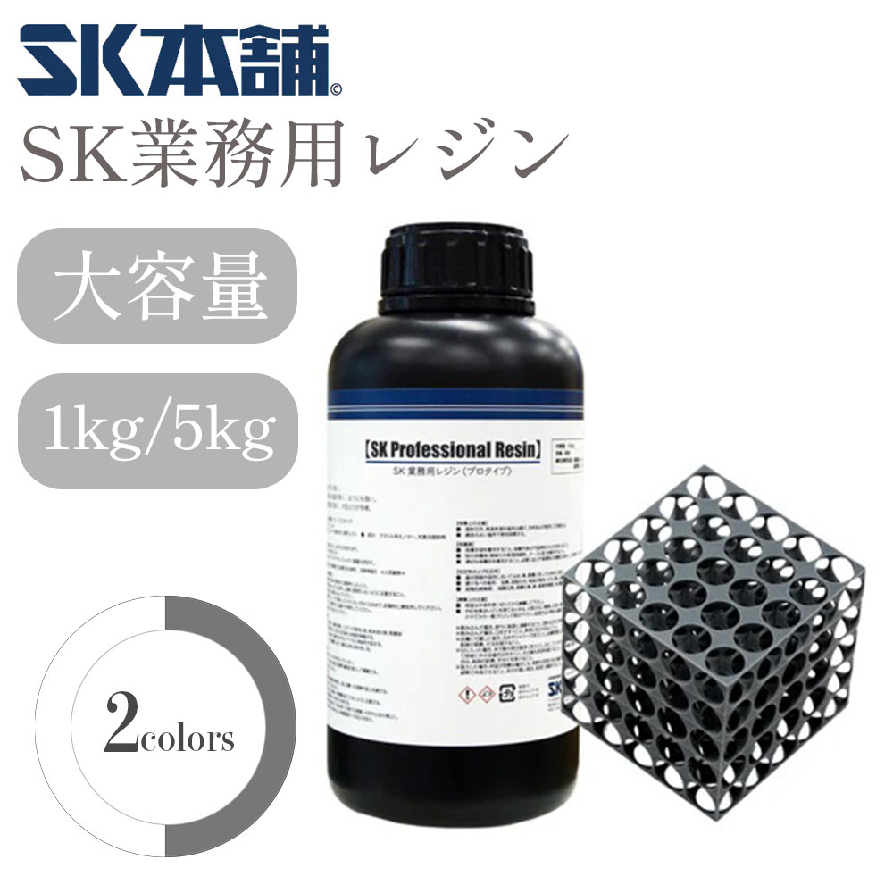 ں20%OFFݥ桪ۡں߸˸¤ELEGOO ʪ쥸 -Grey- 500gSK
