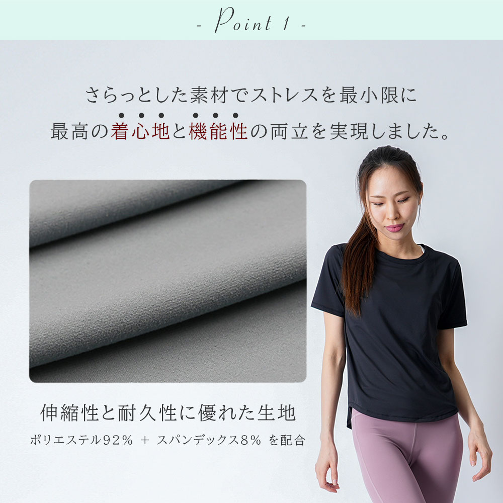 �ڥ����ݥ������桪�ۥ����륷�硼�ȥ��åȥ��� �䴶 �襬������ �ۥåȥ襬 ���ݡ��ĥ����� ��ǥ����� Ⱦµ �ȥ졼�˥󥰥����� �ȥåץ� ������� ���襤�� �ۿ�®�� T����� ����̵�� ���˥� �ƥ˥� ���०����