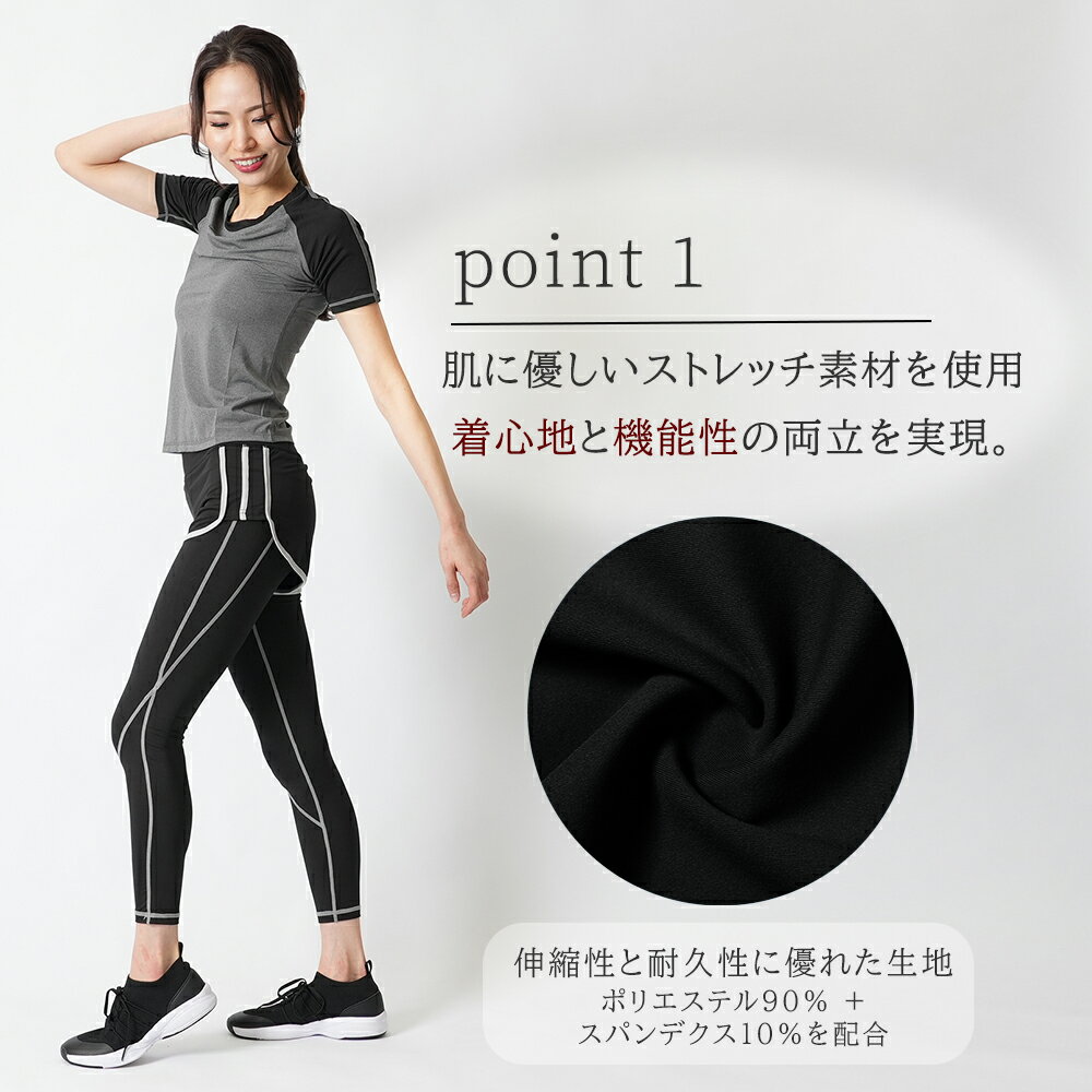 �ڥ����ݥ��1,800�ߢ�900�ߡ��ۡ������ȥ�åȡ��ܥȥॹ�ե쥮�� �쥮�� ��ǥ����� ���ݡ��ĥ����� ���ѥå� �襬�ѥ�� �襬������ �襬�쥮�� ������åȥ������� ���󥹰��� �ƥ˥������� �襬������ ������� ���襤��