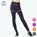 【クーポンで1,800円→900円!】ポケット付カラーレギンス ヨガウェア ヨガ レギンス ヨガパンツ 水陸両用 着圧レギンス ヨガスパッツ フィットネス 大き...