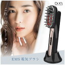 【期間限定10%OFFクーポン配布中!】電気ブラシ リフトケア 頭皮ブラシ エイジングケア 頭筋 表情筋 EMS ハリ バリブラシ 眉間 美肌 口角 美顔 小顔...