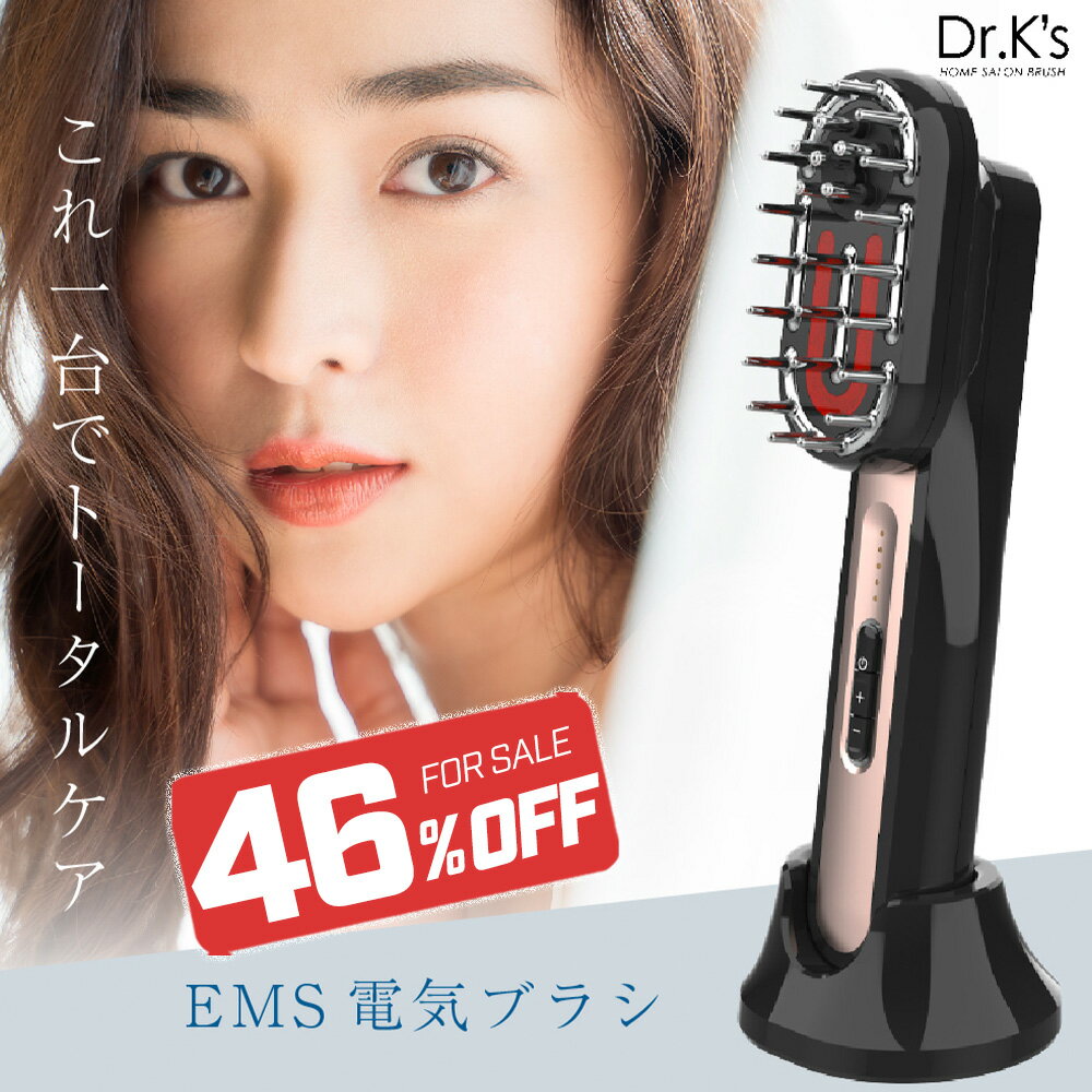 【11日1:59まで！10%OFFクーポン配布中！】電気ブラシ リフトケア 頭皮ブラシ エイジングケア 頭筋 表情筋 EMS ハリ ほうれい線 眉間 美肌 口角 美顔 小顔 エステ 美顔器 電動 電動頭皮ブラシ 頭皮マッサージ ヘッドマッサージ