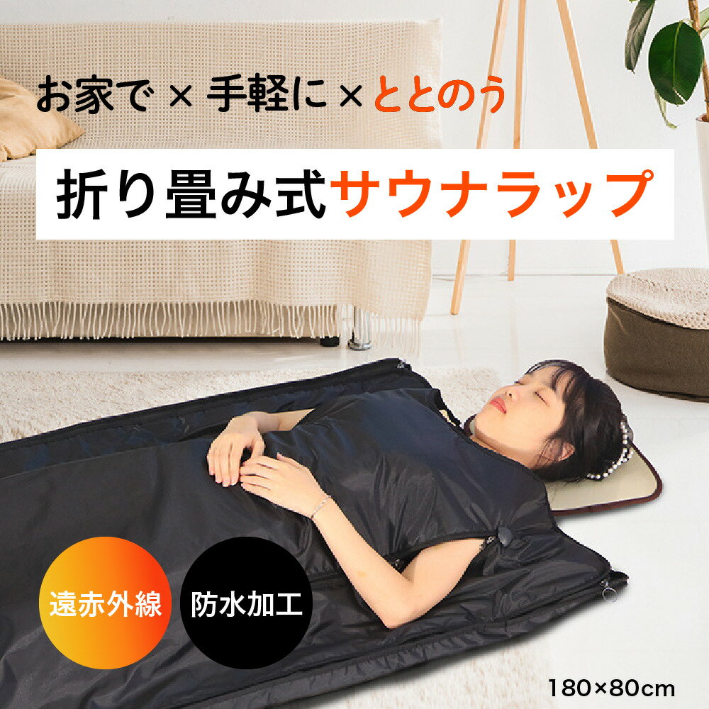 【クーポン配布中！】zak-28