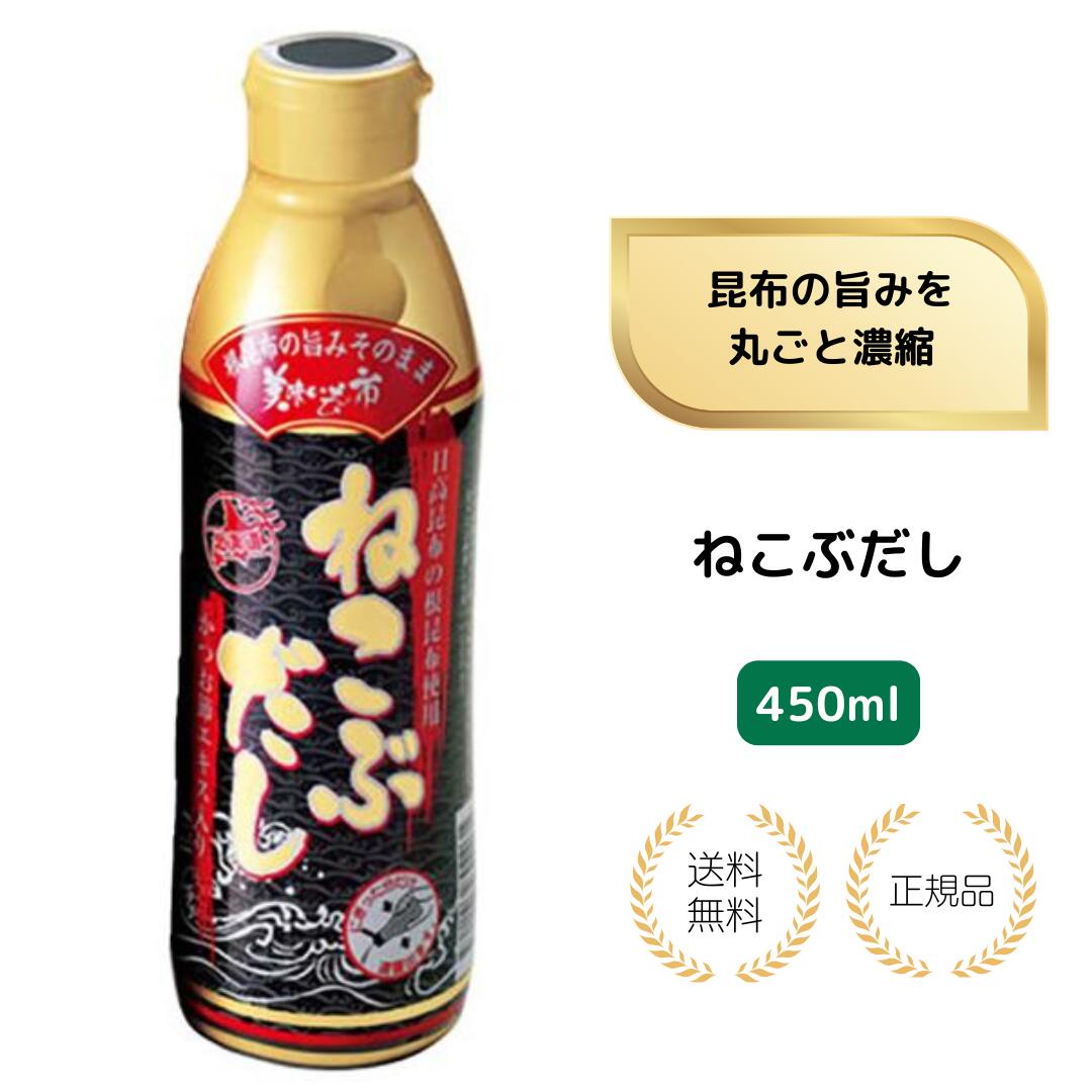 ŵ֤ۤͤ 450ml ḁ̊́ ۻ ǽĴ̣ ݤߤäפ   ̵ź ̵ź н󥭥...