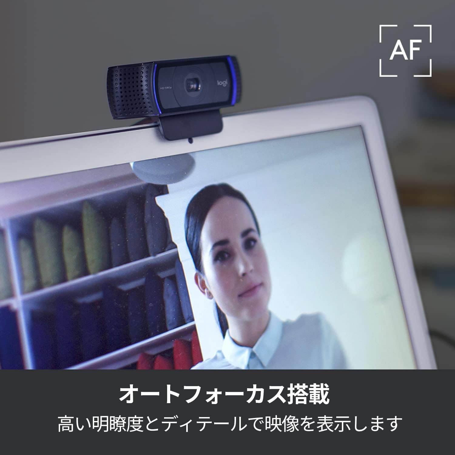 ����ŵ����ۥ��������� Web����� C920n �ե�HD 1080P ���ȥ꡼�ߥ� �����ȥե������� ���ƥ쥪 �ޥ��� �֥�å� �����֥���� �����֥��� PC Mac �Ρ��ȥѥ����� Zoom Skype ���������� ����̵��