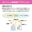 select-list:10000240のサンプル画像3