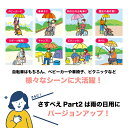 select-list:10002365のサンプル画像3