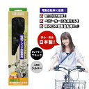 ユナイト さすべえ Part3 電動自転車用 傘スタンド