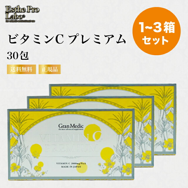 【特典あり】最大650円割引 エステ