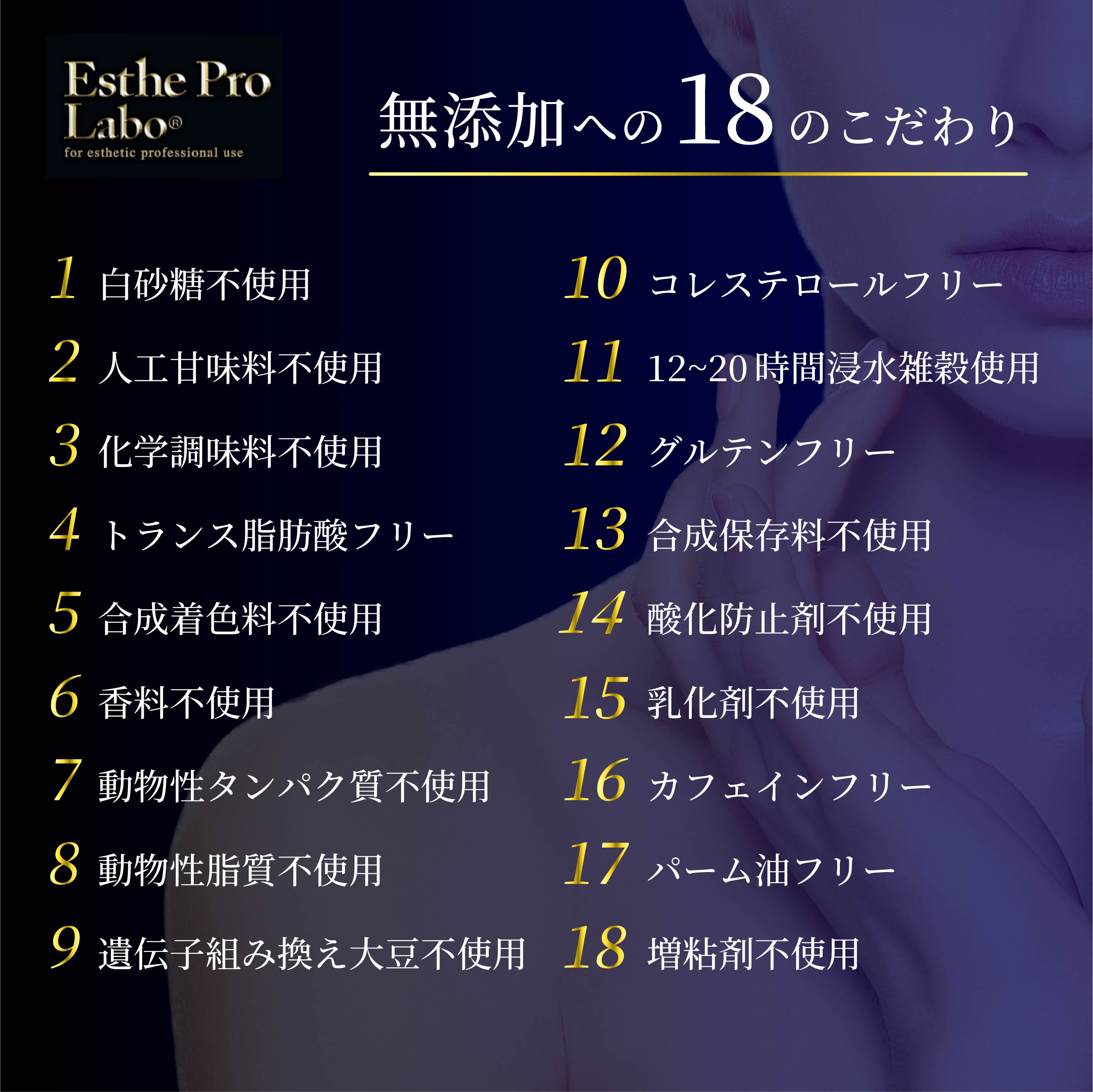 《大正製薬》 リビタ コレス＆ミドルケア さらっとおいしい青汁 90g（3g×30袋）【機能性表示食品】 ★定形外郵便★追跡・保証なし★代引き不可★