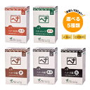 【特典あり・コンパクト配送】ナイアード ヘナ 400g 100g お試し 自然派 白髪染め 低刺激 天然ハーブ配合 ノンジアミンカラー 頭皮 優しい 選べる カラー ヘナ100% 赤茶 ヘナ+ハーブ ヘナ+木藍 茶 黒茶 黒