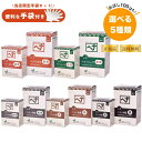 【当店限定手袋付き+特典あり】ナイアード ヘナ 400g 100g お試し 自然派 白髪染め 低刺激 天然ハーブ配合 ノンジアミンカラー 頭皮 優しい 選べる ...