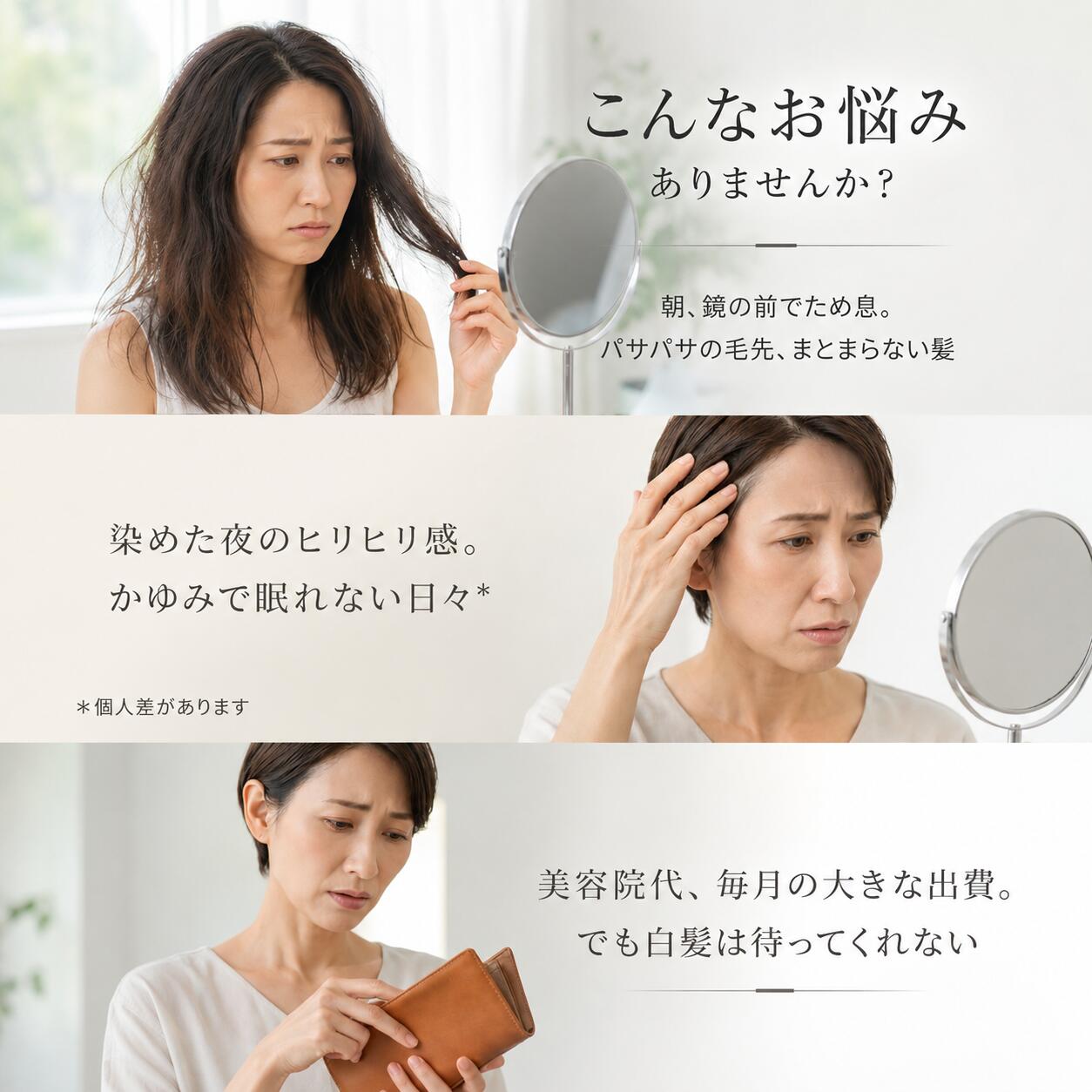 【特典あり・当店限定手袋付】ナイアード ヘナ 400g 100g お試し 自然派 白髪染め 低刺激 天然ハーブ配合 ノンジアミンカラー 頭皮 優しい 選べる カラー ヘナ100％ 赤茶 ヘナ＋ハーブ ヘナ＋木藍 茶 黒茶 黒 select-list-10002567 美とくらし サンプル画像2