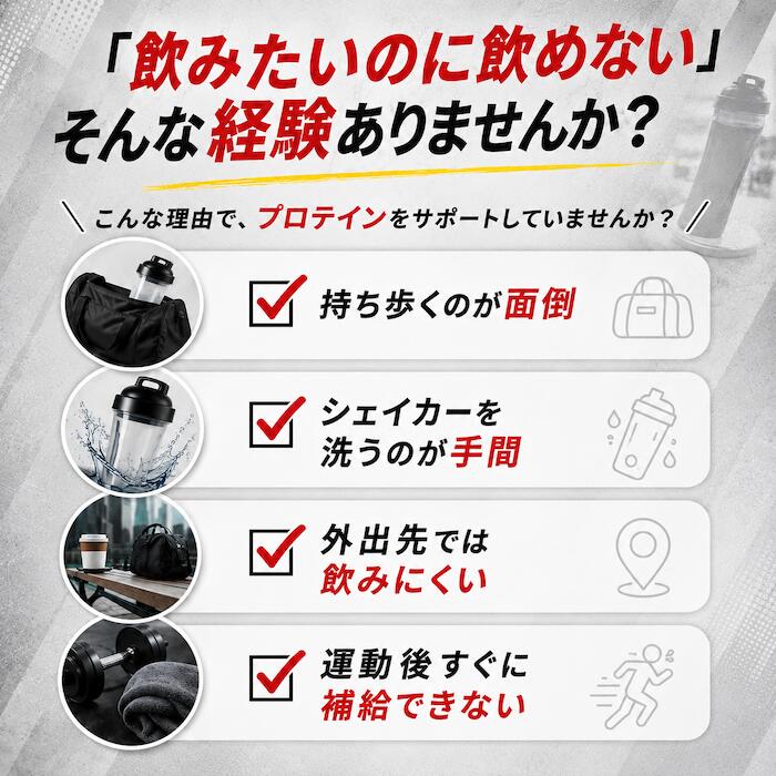 【特典あり】アミノバイタル アミノプロテイン レモン味 4.5g 60本入 AMINO VITAL プロテイン ホエイプロテイン アミノ酸 ステック 直飲み 計量不要 筋力トレーニング カラダづくり (3)