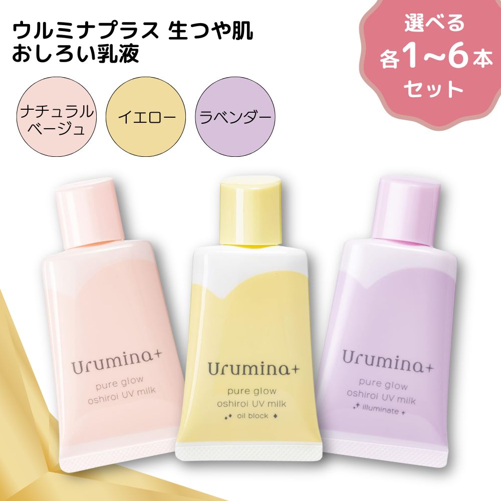 商品画像1
