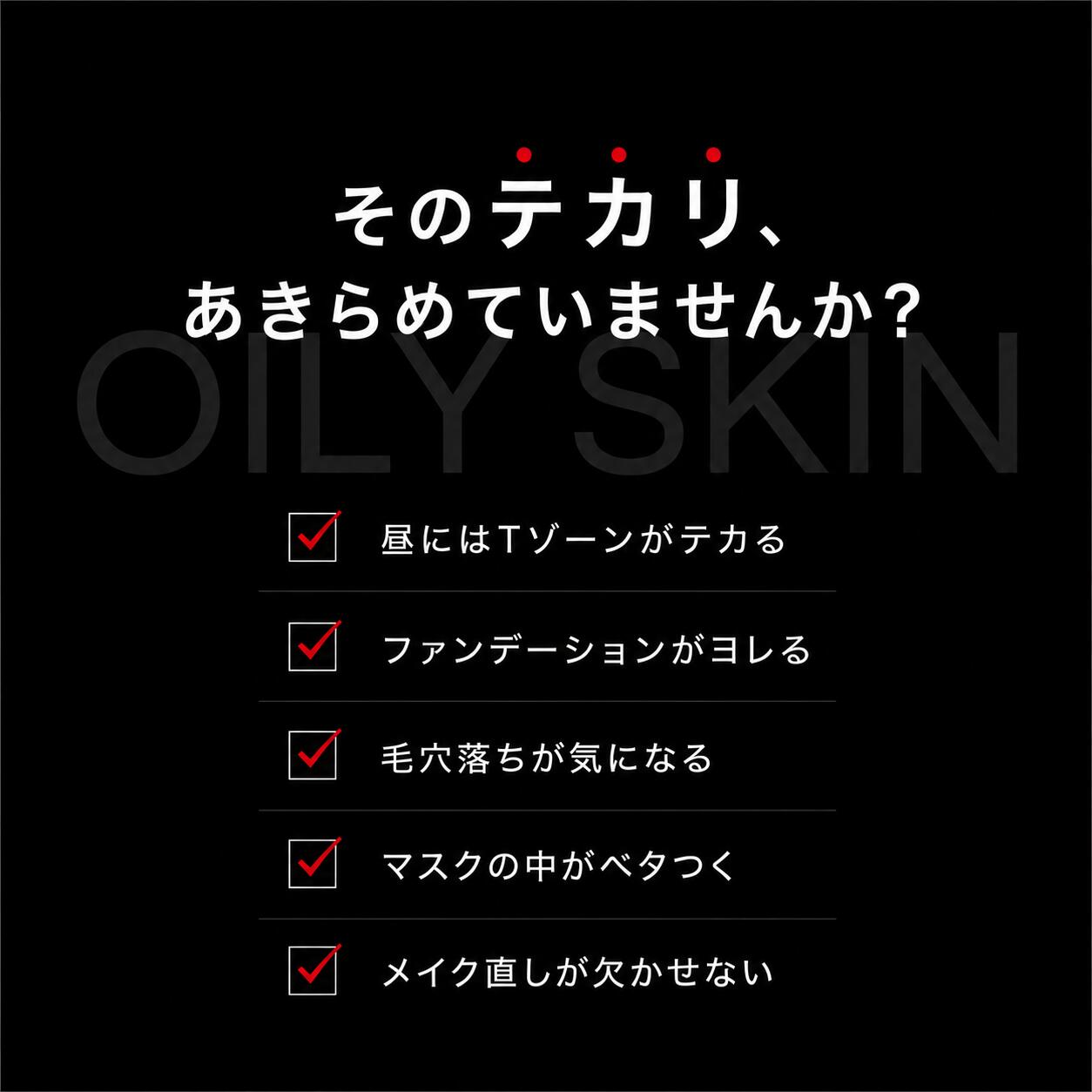 【選べるセット数・特典あり】プリマヴィスタ Primavista スキンプロテクトベース 化粧下地 メイク下地 ベースメイク オイリー肌 テカリケア さらさら 化粧ベース 毛穴カバー メイク仕上げ マスクメイク 夏 化粧品 顔用 下地 コスメ メイク前 皮脂ケア - Image 3