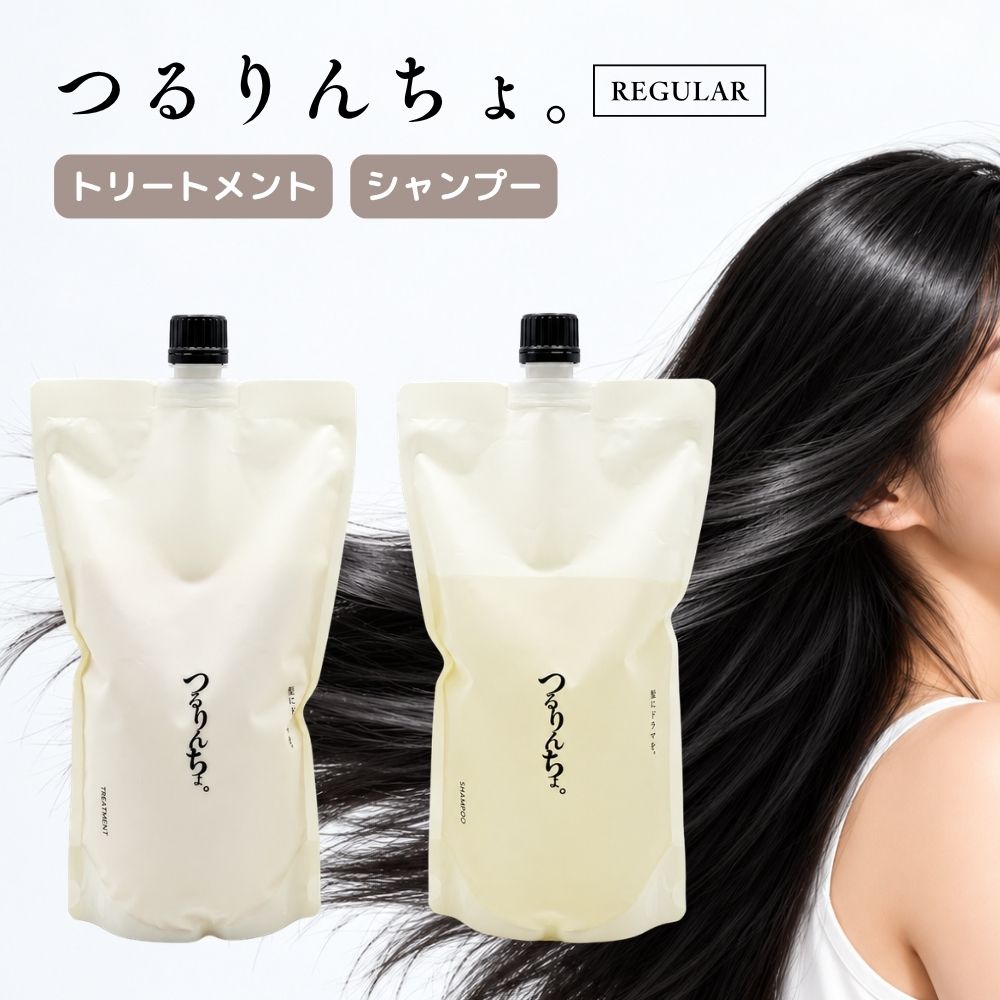 楽天市場】つるりんちょ 詰め替え（美容・コスメ・香水）の通販