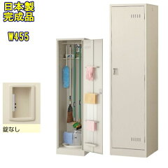 https://thumbnail.image.rakuten.co.jp/@0_mall/select-market/cabinet/02997109/img61712352.jpg