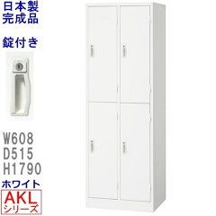 https://thumbnail.image.rakuten.co.jp/@0_mall/select-market/cabinet/02997109/imgrc0066801986.jpg