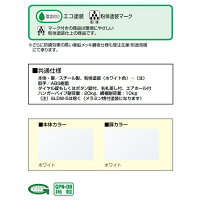 【送料無料】12人用ロッカー/スチールロッカー【ダイヤルキー式】【地域限定設置サービス】SLD-12-D/家具/更衣ロッカー【オフィス/学校】ロッカー12人用ダイヤル錠