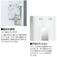 【送料無料】12人用ロッカー/スチールロッカー【ダイヤルキー式】【地域限定設置サービス】SLD-12-D/家具/更衣ロッカー【オフィス/学校】ロッカー12人用ダイヤル錠