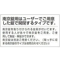 【地域限定送料無料】8人用ロッカー/スチールロッカー【南京錠タイプ】【地域限定設置サービス】【ニューグレー色】SLD-8W-N【メーカー品】【国産品】【完成品】オフィス家具/更衣ロッカーロッカー8人用南京錠別売り