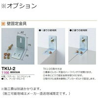 【送料無料】12人用ロッカー/スチールロッカー【ダイヤルキー式】【地域限定設置サービス】SLD-12-D/家具/更衣ロッカー【オフィス/学校】ロッカー12人用ダイヤル錠