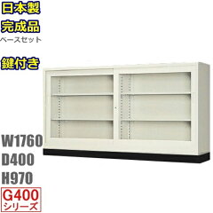 https://thumbnail.image.rakuten.co.jp/@0_mall/select-market/cabinet/02997141/img60771328.jpg