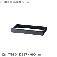 https://thumbnail.image.rakuten.co.jp/@0_mall/select-market/cabinet/02997141/img61473901.jpg