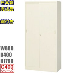 https://thumbnail.image.rakuten.co.jp/@0_mall/select-market/cabinet/02997141/img61473908.jpg