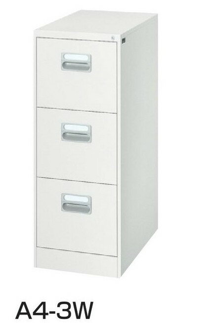 【送料無料】【ホワイト色】A4/3段ファイリングキャビネット【鍵付き】スチールキャビネット/オフィス収納庫オフィス家具/事務用品/書庫メーカー品/日本製/錠付き