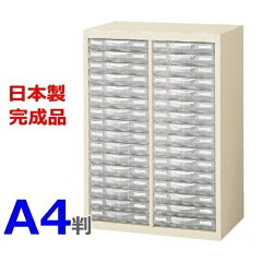 https://thumbnail.image.rakuten.co.jp/@0_mall/select-market/cabinet/02997141/imgrc0080305920.jpg