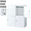 書庫/キャビネット/書棚【送料無料】【RW45シリーズ】(IC錠・下置用)パーソナルボックス/パーソナルロッカー【オフィス家具/収納家具/キャビネット/書棚】ス...