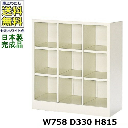 9ѥ塼ܥå33ʡۡW758D330H815ۥץ󥿥/Ȣå/ؼǼߥۥ磻ȿ/ˡ͸...