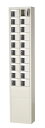 【送料無料】20人用小物入れ【シリンダー内筒交換錠】【日本製】【完成品】携帯電話保管庫小物整理ロッカー/貴重品ロッカースチールロッカー/財布ロッカーセミホワイト...