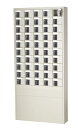 【送料無料】50人用小物入れ【シリンダー内筒交換錠】【日本製】【完成品】携帯電話保管庫小物整理ロッカー/貴重品ロッカースチールロッカー/財布ロッカーセミホワイト...