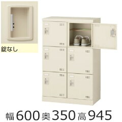 https://thumbnail.image.rakuten.co.jp/@0_mall/select-market/cabinet/03001021/03001027/59002.jpg