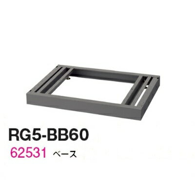 ̵RG5-BB60 ١/W600 ١ʥ㥹աˡڥեȶ/Ǽȶ/ӥͥå/êۥ//̳...