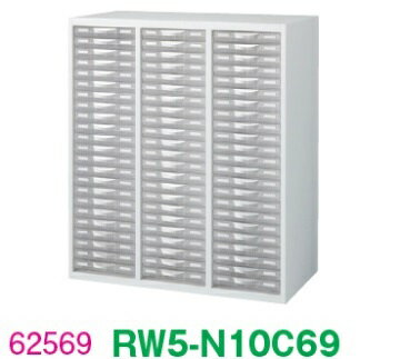 ̵RW5-N10C69RW5꡼ۥץ饹åӥͥåȡڥեȶ/Ǽȶ/ӥͥå/êۥ/...