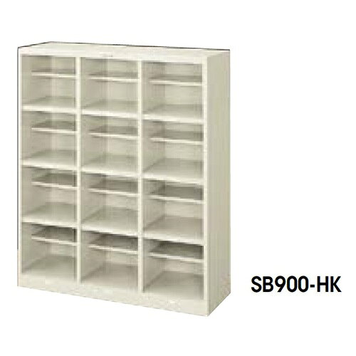 【配送先、法人様・事業主様限定販売品】 【商品について】 日本製 完成品 メーカー：ナイキ 【在庫について】 必ずご確認が必要です。お問い合わせ下さい。 【配送について】 ※平日、9：00〜17：00のお届けとなり、お時間の指定ができません。 ※開梱・設置・梱包材の回収等のサービスができません。 　(一部メーカー直送地域は、対応致します。) ※軒先渡し（建物前）となります。 　(一部メーカー直送地域は、設置まで対応致します。) ※階段上げ下げの作業がお受けできません。 　(一部メーカー直送地域は、有料で対応致します。) ※一部地域や離島への配送はできません。 ※沖縄、離島への配送は別途料金がかかります。　ウォームホワイト色シリーズ 　クリアーホワイト色シリーズ